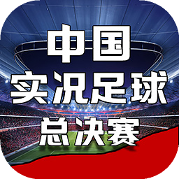hq环球体育官方