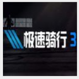 云开·全站体育APP登录
