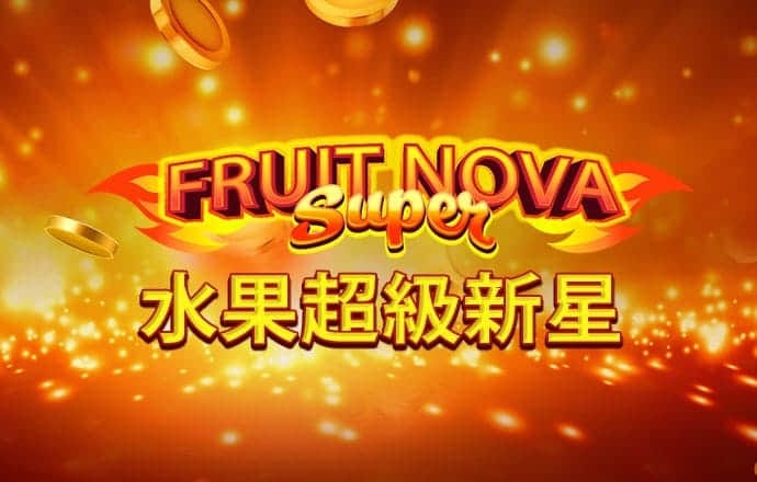 澳门威斯尼斯8883