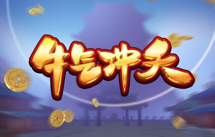 3oo3必赢贵宾会