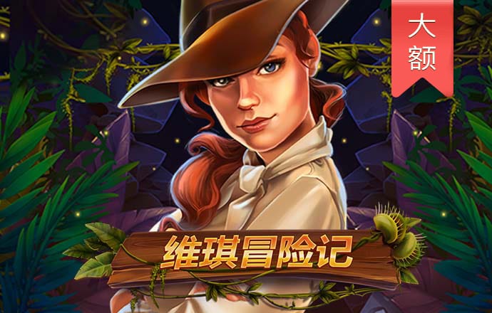 0149澳门官方网