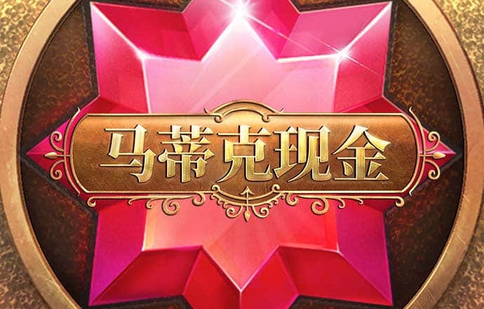 购彩app官网下载
