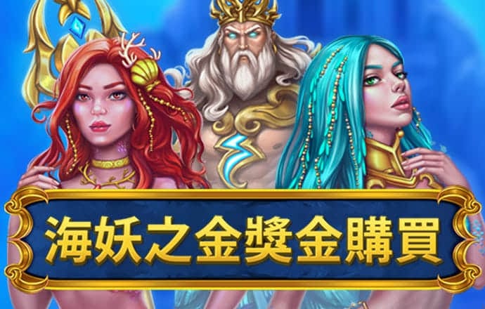 a8体育在线下载